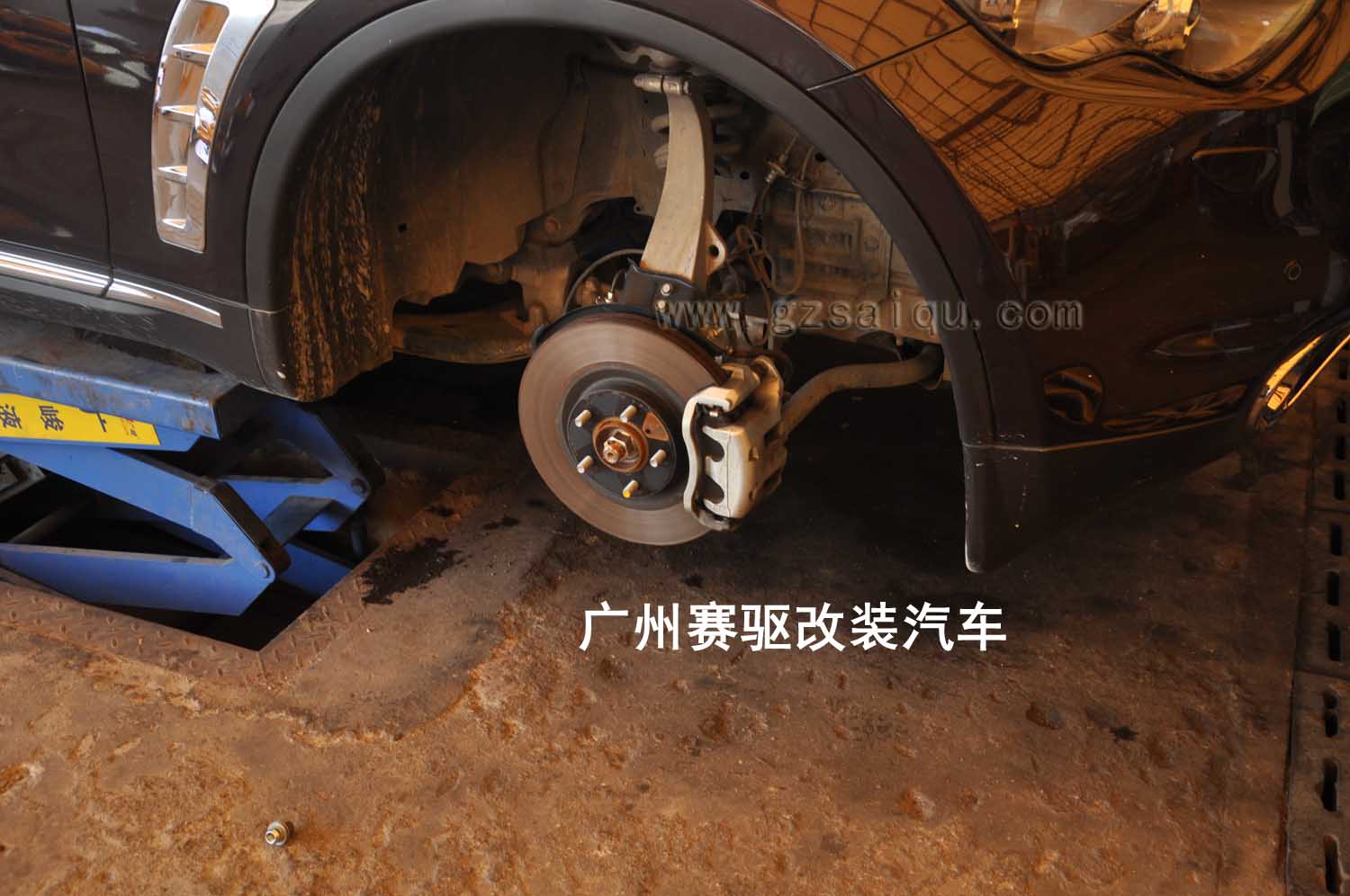brembo剎車(chē)改裝