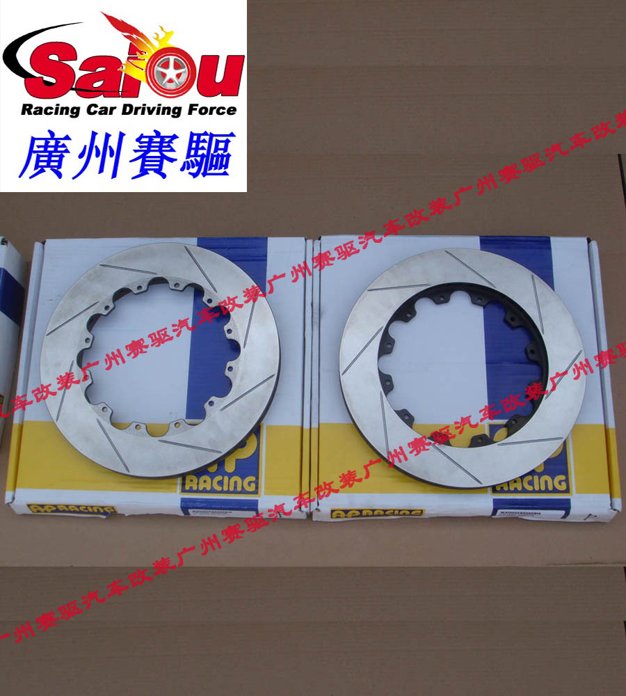 雷克薩斯RX350、RX270改裝AP競(jìng)技版剎車套裝 RX270升級(jí)AP大四活塞卡鉗剎車 配合330MM加大剎車盤