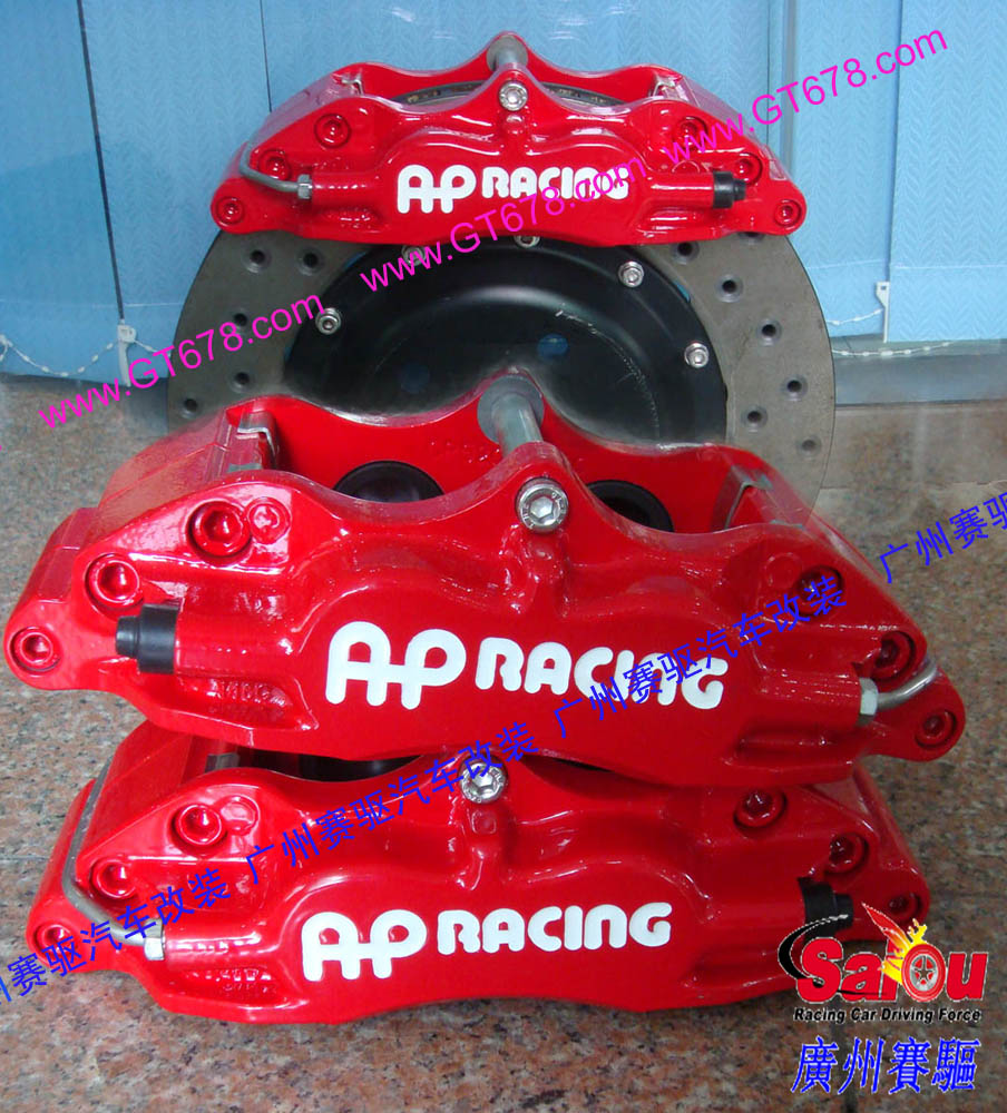 AP5200剎車套裝、AP5200大四活塞、AP5200四活塞鮑魚、AP5200四活塞剎車、AP5200四活塞卡鉗、AP5200剎車鮑魚、AP5200剎車卡鉗、AP5200剎車分泵、AP5200剎車系統(tǒng)、AP5200剎車改裝