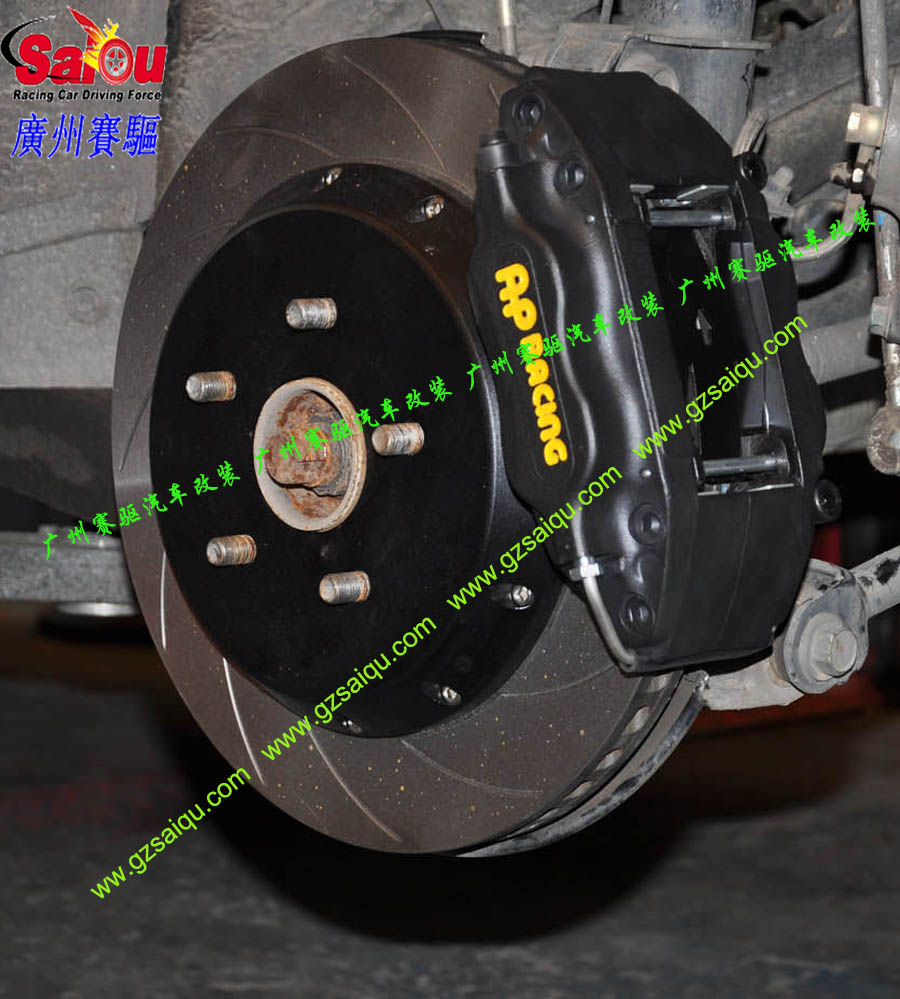 馬自達(dá)6剎車改裝、廣州賽驅(qū)改裝、馬自達(dá)M6、、馬自達(dá)3剎車改裝、馬自達(dá)M3剎車改裝、睿翼剎車改裝、馬自達(dá)8剎車改裝、馬自達(dá)M8剎車改裝、馬自達(dá)CX-5剎車改裝、RX-8剎車改裝、廣州賽驅(qū)改裝、馬自達(dá)5剎車改裝、馬自達(dá)M5剎車改裝、CX-7剎車改裝、廣州賽驅(qū)改裝、馬自達(dá)2剎車改裝、馬6剎車改裝、馬3剎車改裝、馬2剎車改裝