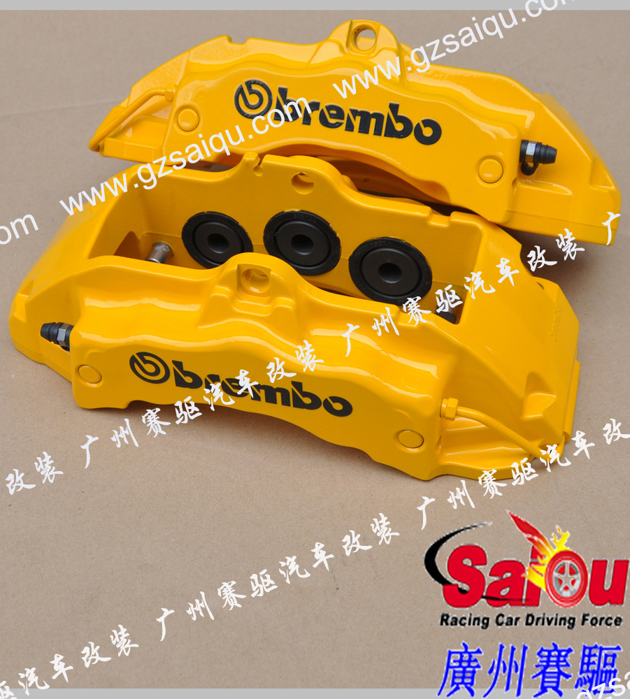 BREMBO剎車銷售BREMBO剎車改裝、BREMBO-F50剎車批發(fā)BREMBO剎車盤、BREMBO-F40剎車皮供應(yīng)BREMBO剎車皮、BREMBO剎車多少錢、代理BREMBO剎車系統(tǒng)、BREMBO剎車銷售BREMBO-GT剎車套裝、BREMBO剎車價(jià)錢批發(fā)BREMBO剎車總代理