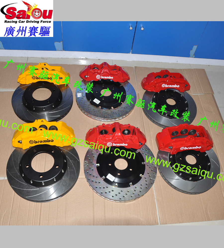 BREMBO 剎車卡鉗大六活塞BREMBO剎車套件代理BREMBO剎車報(bào)價(jià)、BREMBO剎車套裝銷售BREMBO剎車哪個(gè)好、汽車改裝批發(fā)剎車改裝哪個(gè)好、改裝剎車供應(yīng)什么牌子剎車好、剎車改裝代理BREMBO剎車好還是AP剎車好銷售BREMBO好用還是AP好用批發(fā)BREMBO四活塞剎車皮、供應(yīng)BREMBO剎車改裝視頻、BREMBO剎車改裝案例代理BREMBO六活塞剎車皮銷售BREMBO八活塞剎車皮批發(fā)意大利BREMBO四活塞卡鉗供應(yīng)意大利BREMBO六活塞GT卡鉗、代理BREMBO八活塞剎車卡鉗銷售BREMBO八活塞剎車鮑魚批發(fā)意大利BREMBO四活塞鮑魚供應(yīng)意大利BREMBO六活塞GT鮑魚、代理BREMBO剎車鮑魚