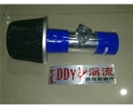 寶來1.6專用改裝渦流進氣套件 寶來進氣套裝 臺灣EDDY 加大進氣量