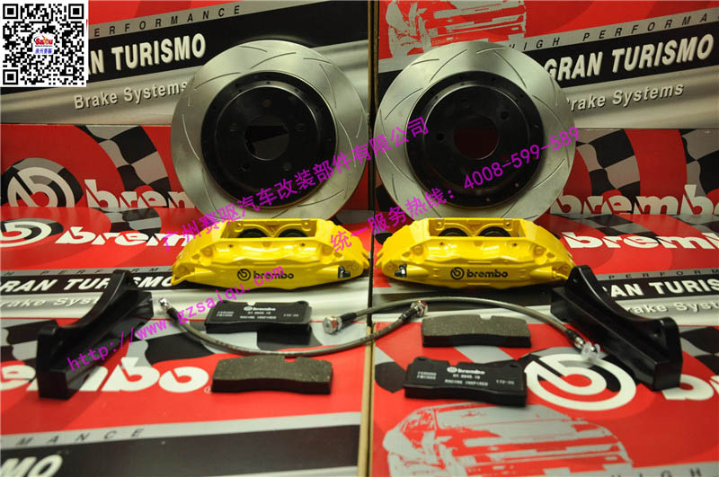 BREMBO F50剎車(chē)套裝