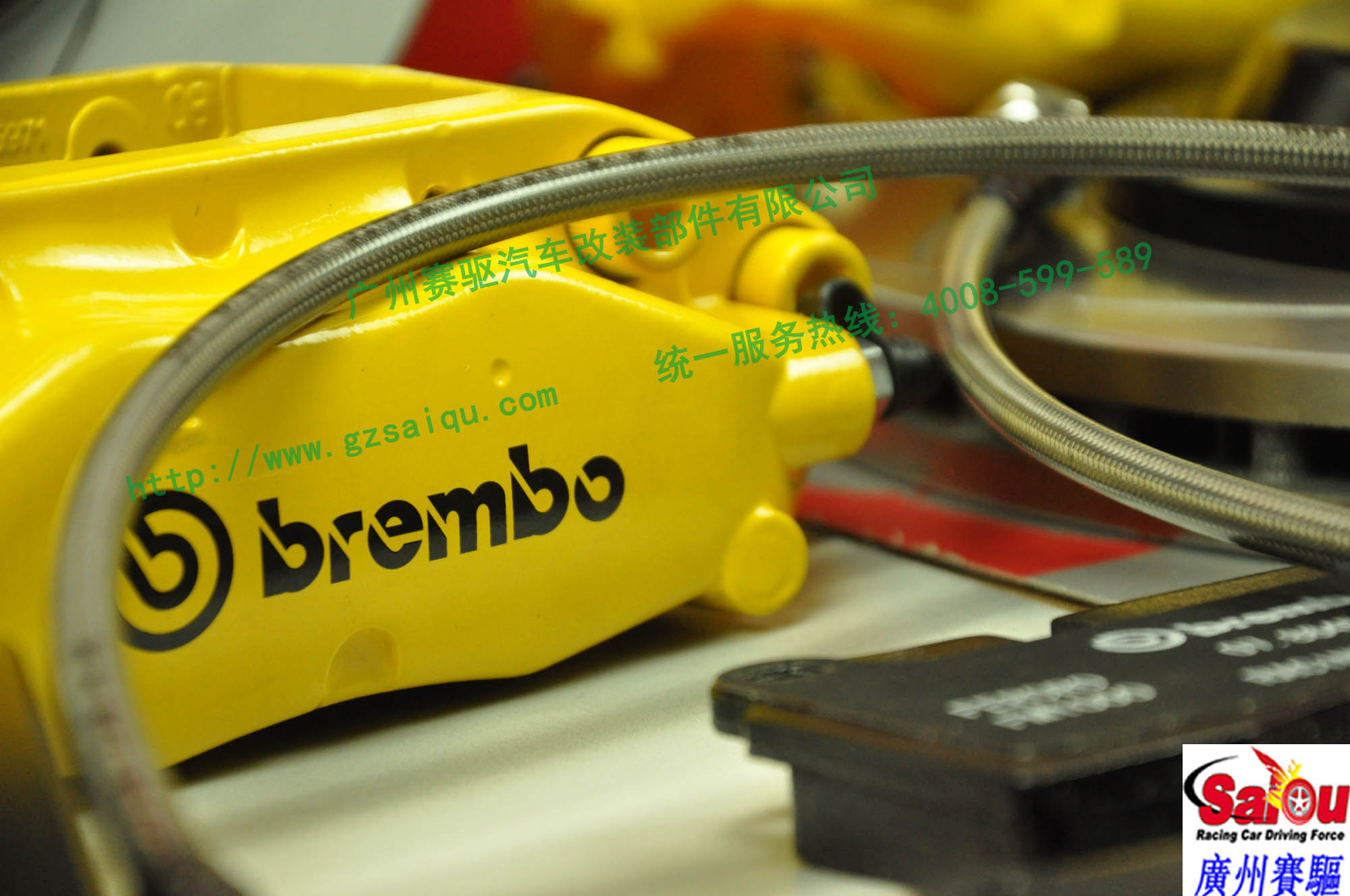 BREMBO F40剎車套件