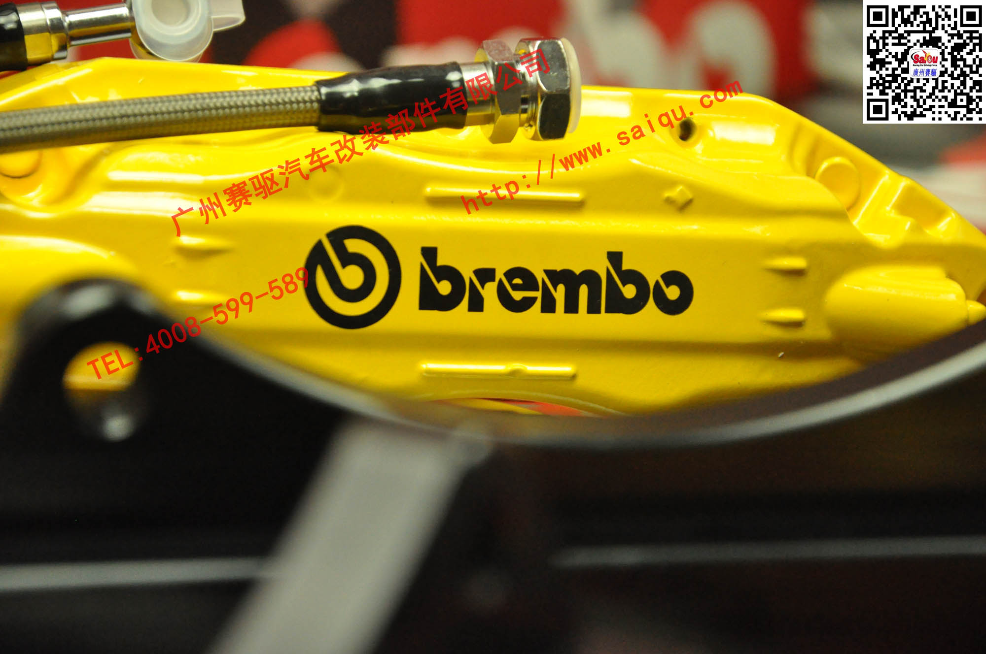 BREMBO F50剎車