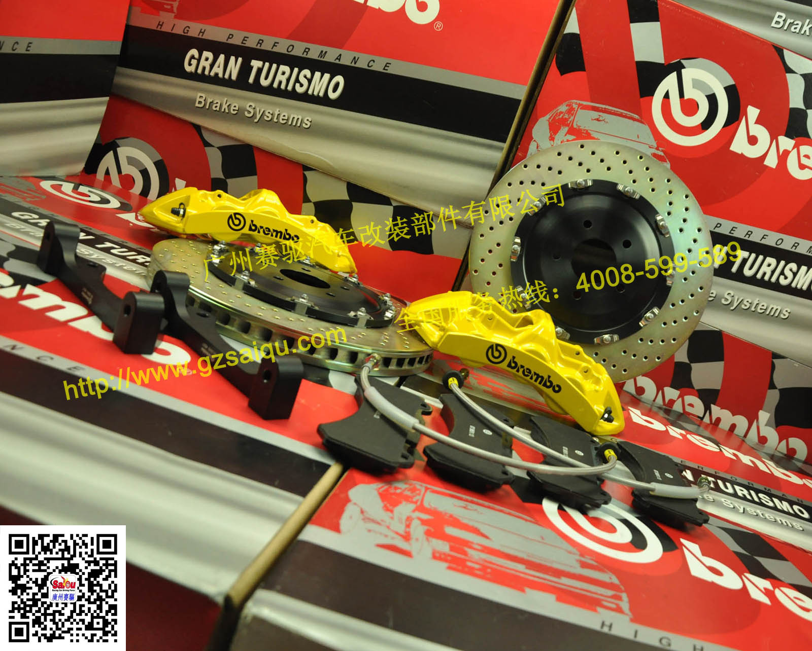 Brembo GT版原裝正品