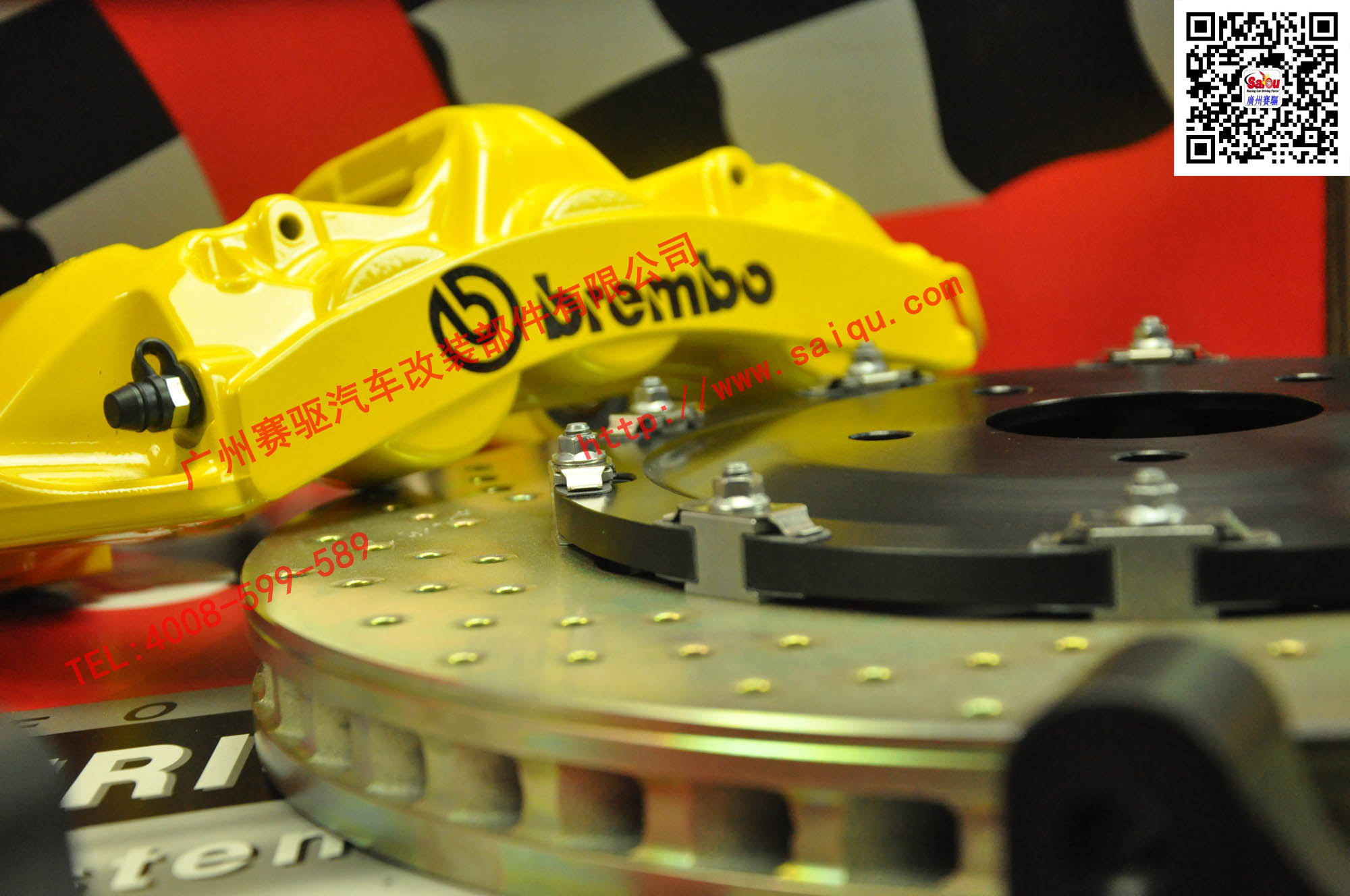 原裝正品Brembo GT版