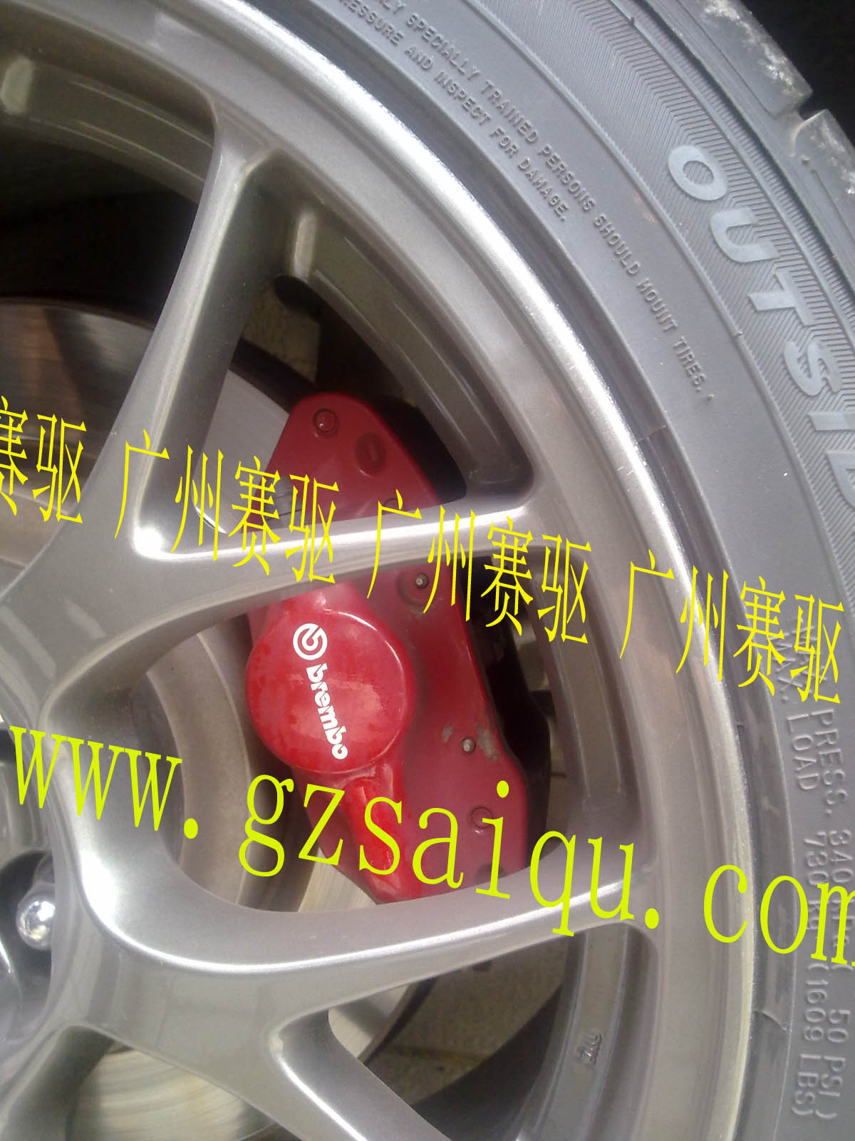 三菱改BREMBO F50