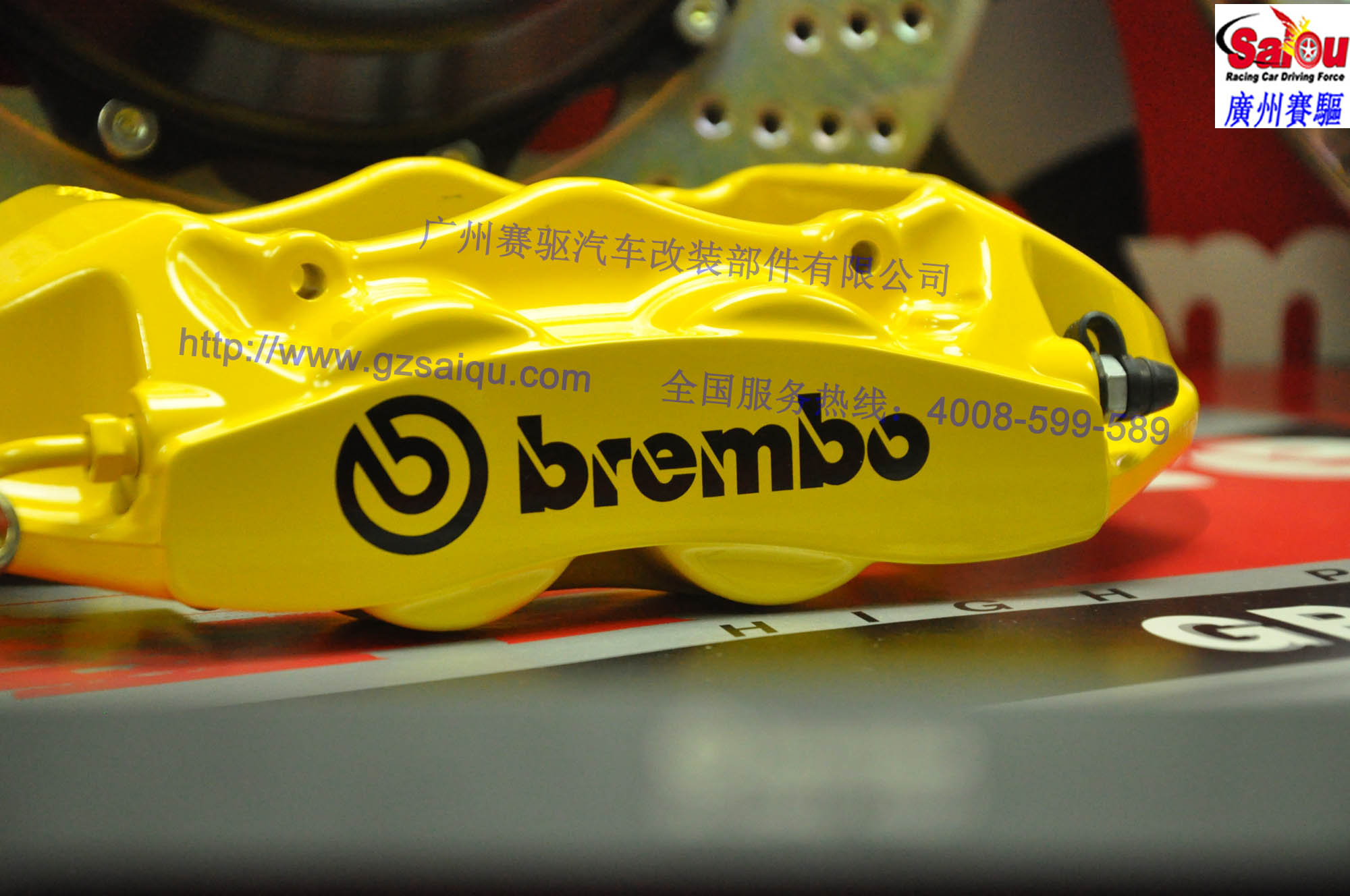 BREMBO GT4剎車鮑魚