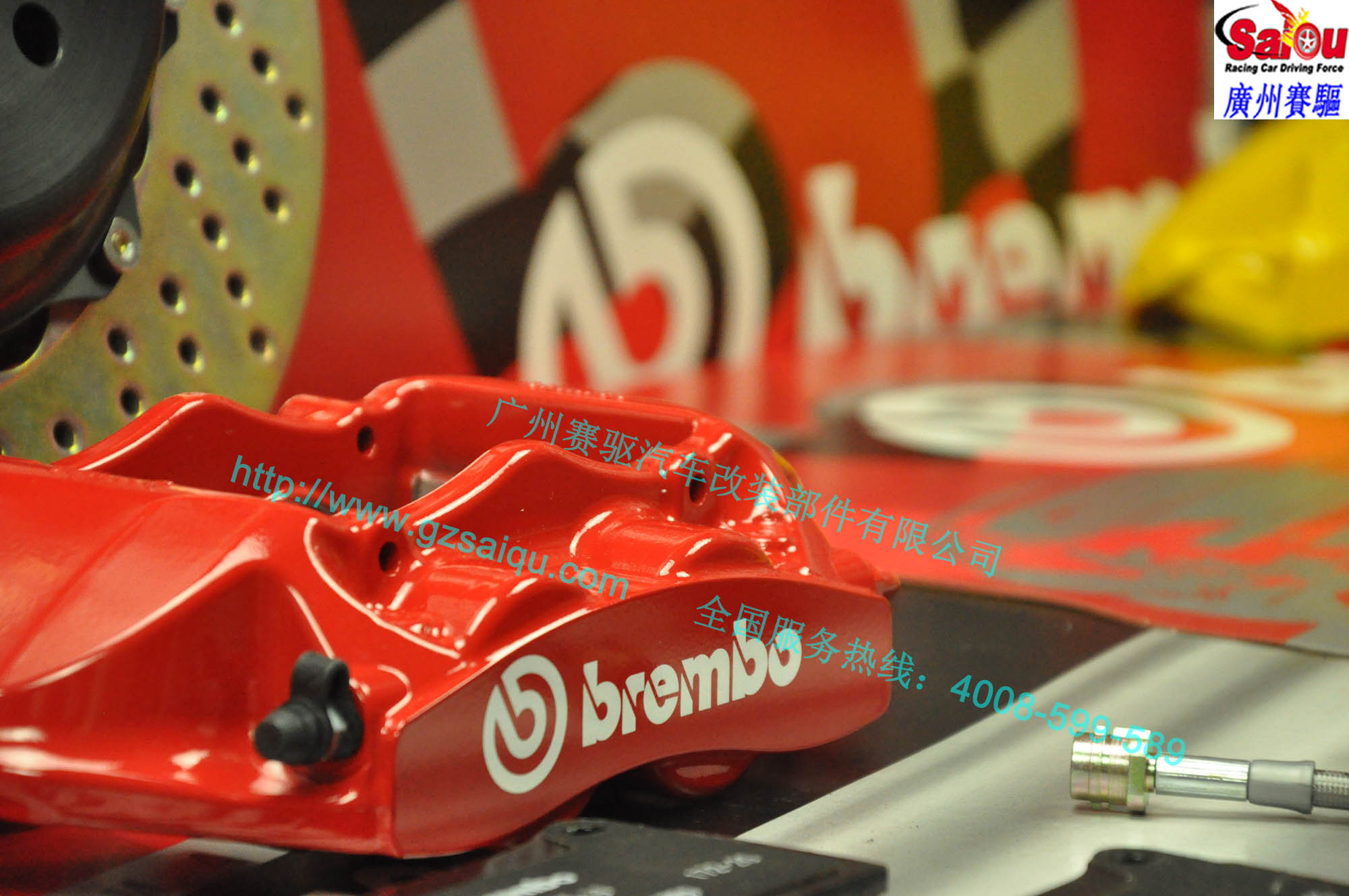 BREMBO GT大四活塞 紅色