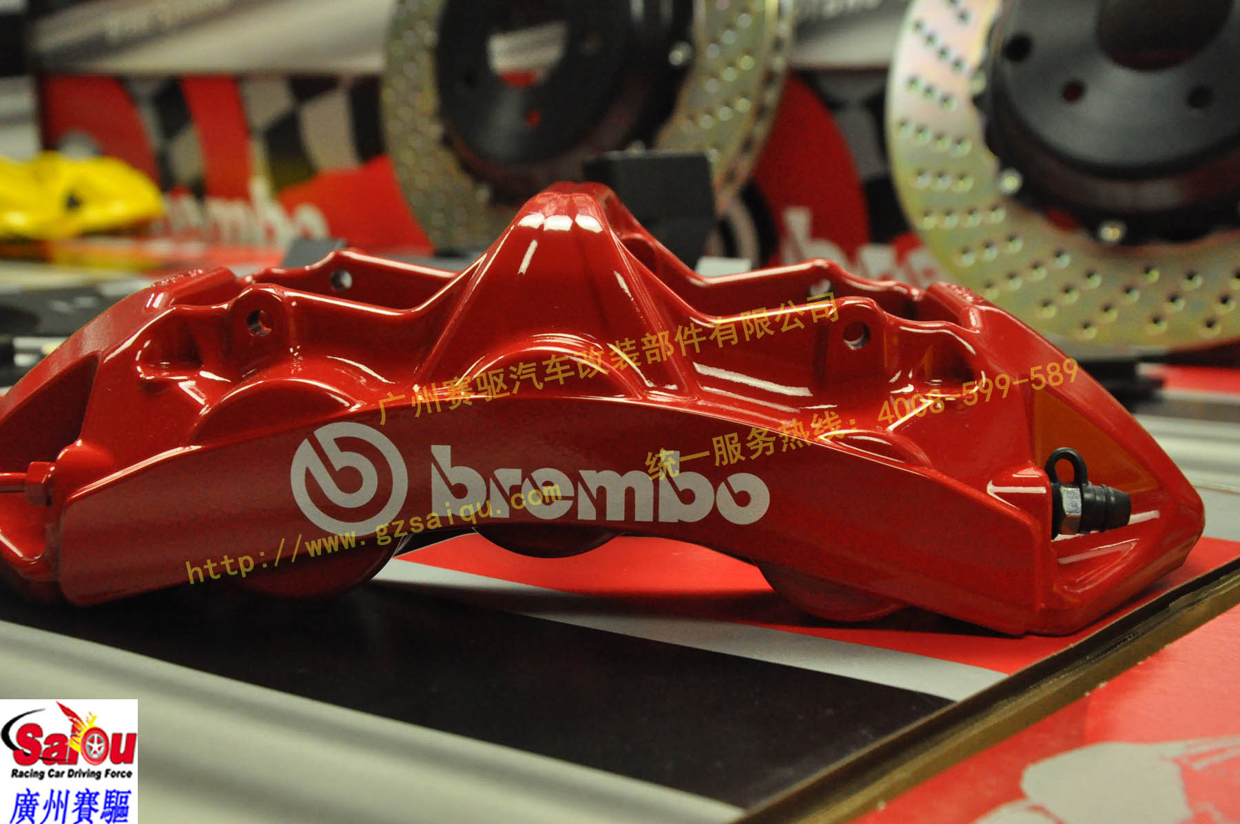 BREMBO大六活塞剎車套裝