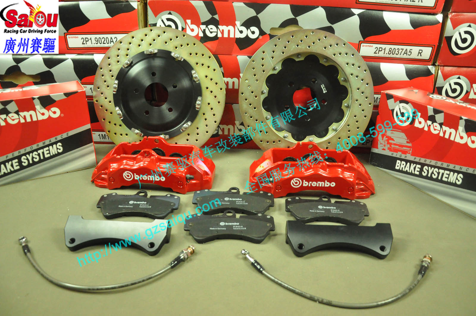 BREMBO 原裝剎車片