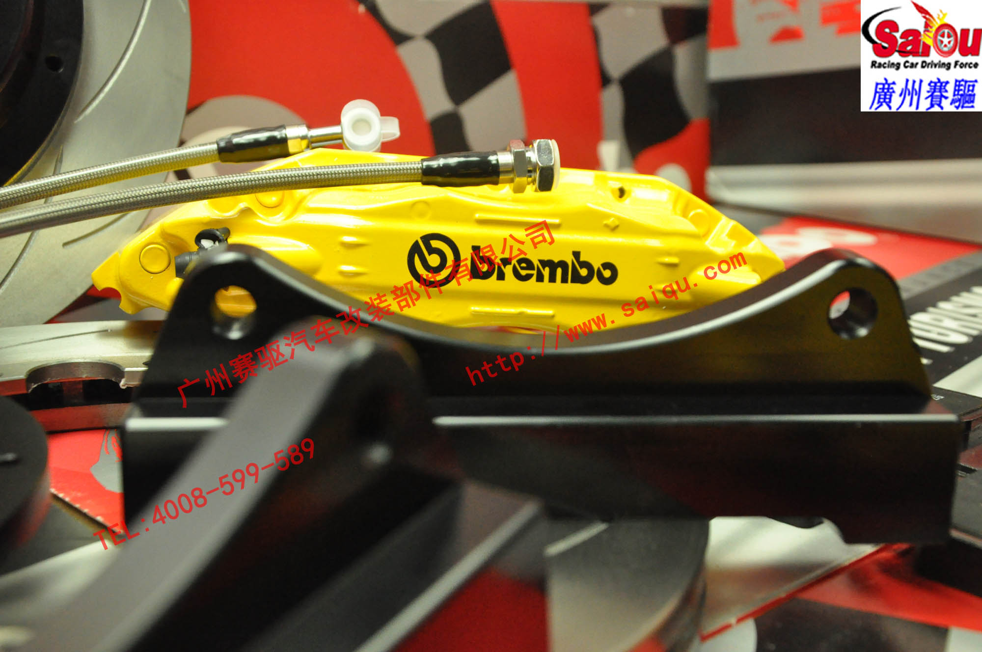 BREMBO 黃色F50剎車卡鉗