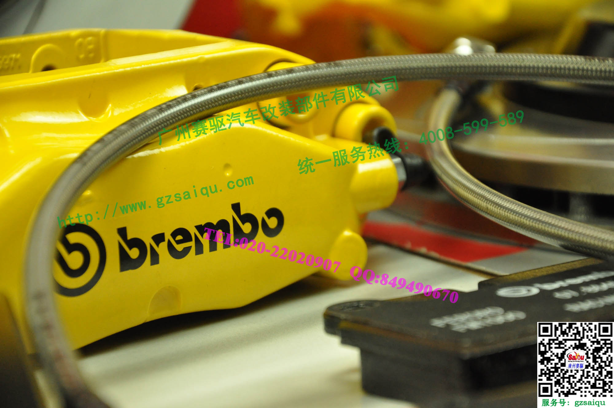 BREMBO F40卡鉗