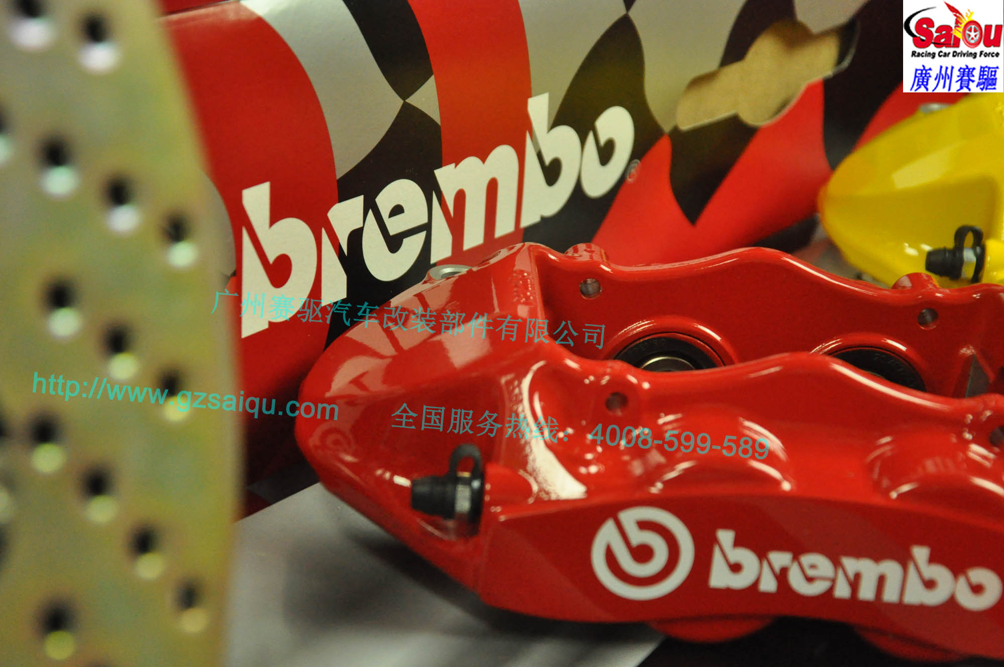 BREMBO GT4活塞剎車配置