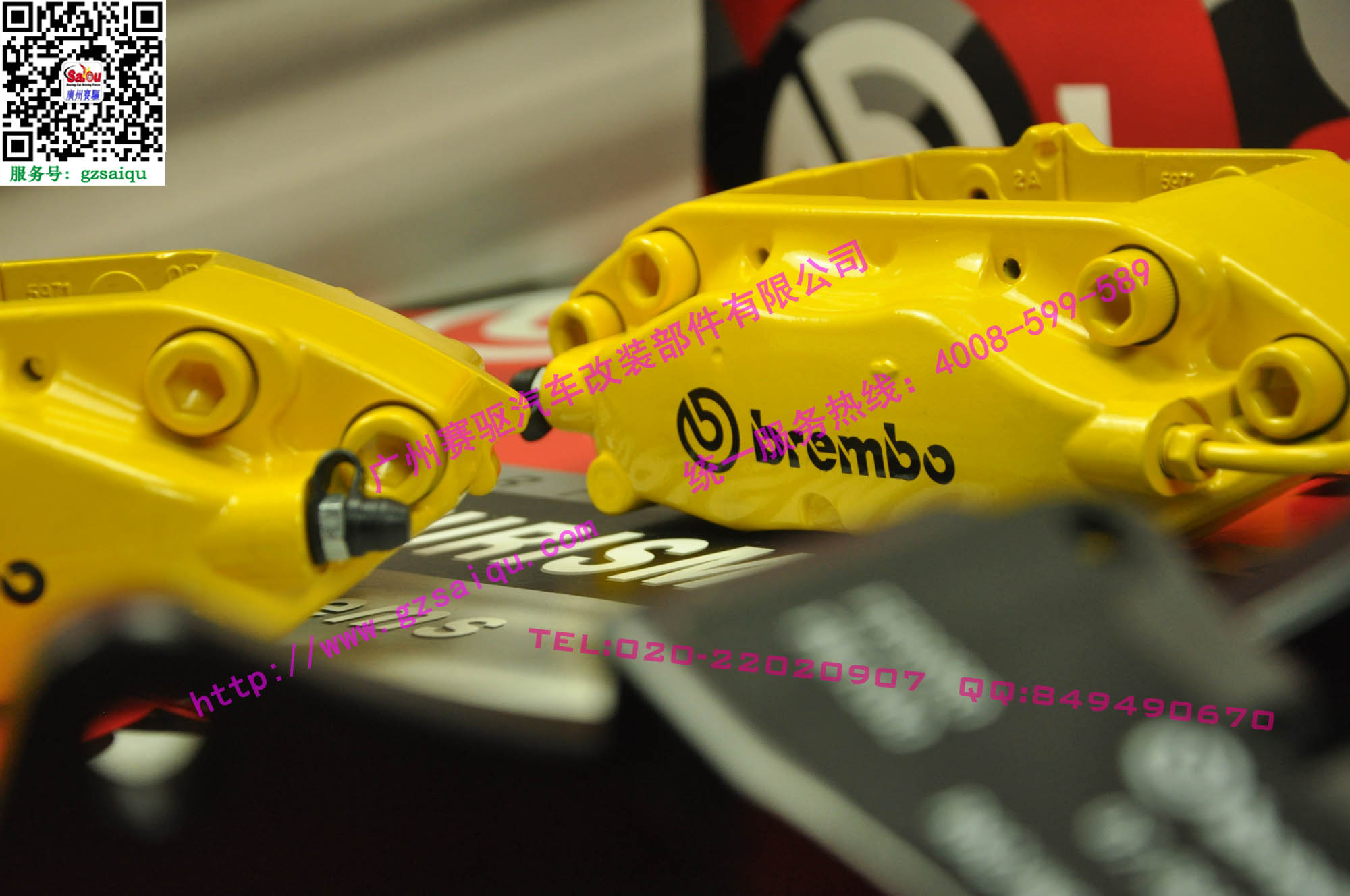 BREMBO F40剎車