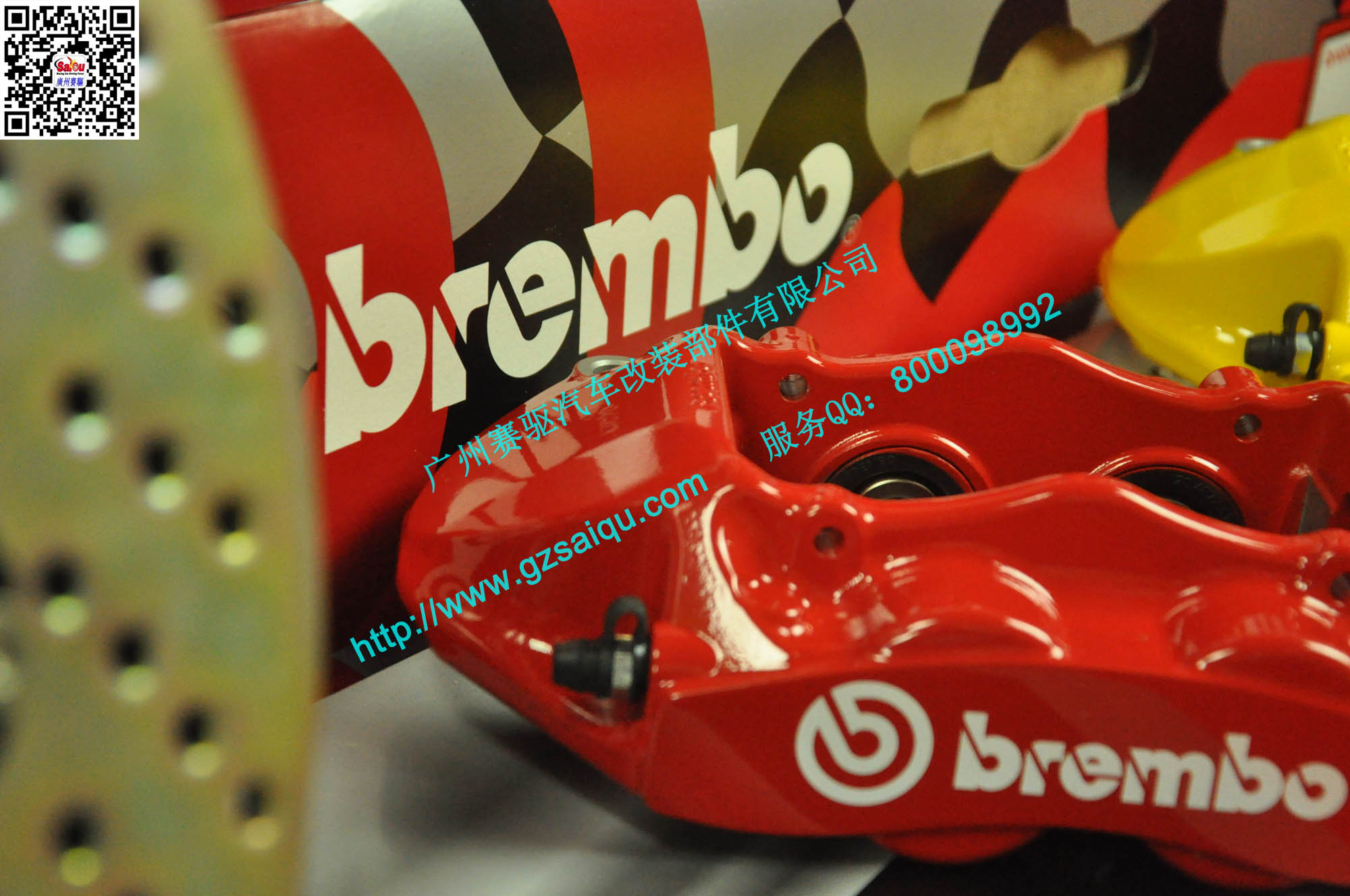 BREMBO 競技版GT4卡鉗