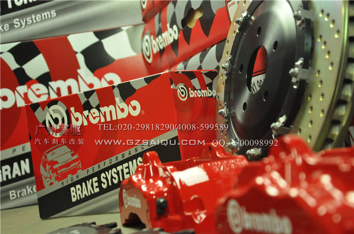 brembo剎車