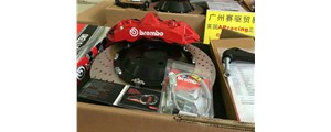 進(jìn)口brembo剎車GT版剎車套裝到貨，現(xiàn)貨特惠出售