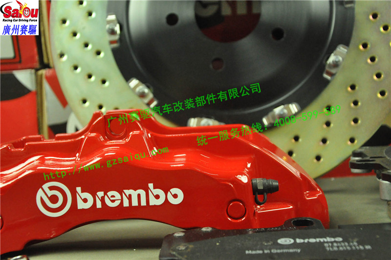 BREMBO