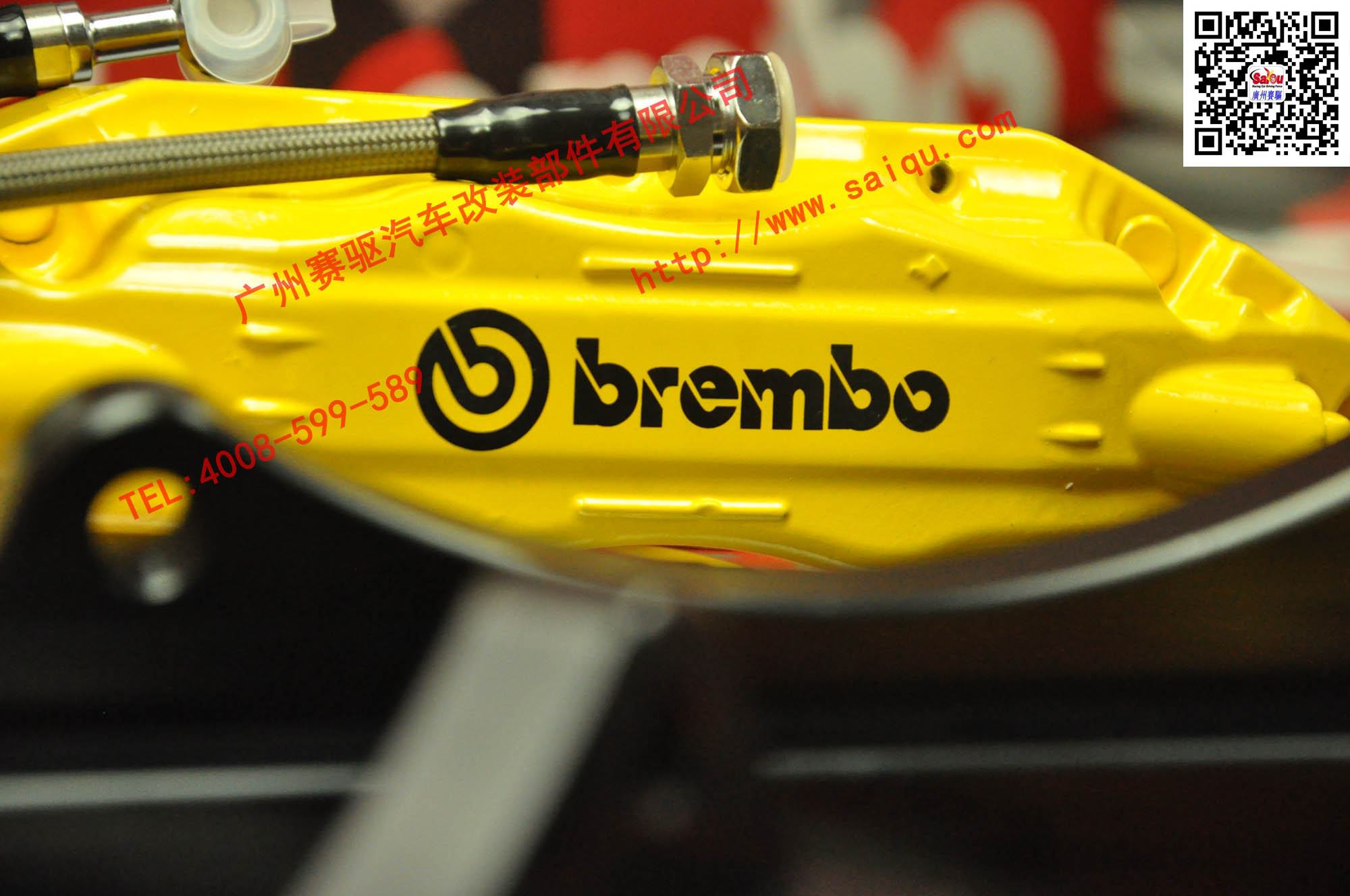 Brembo F50剎車系統(tǒng)