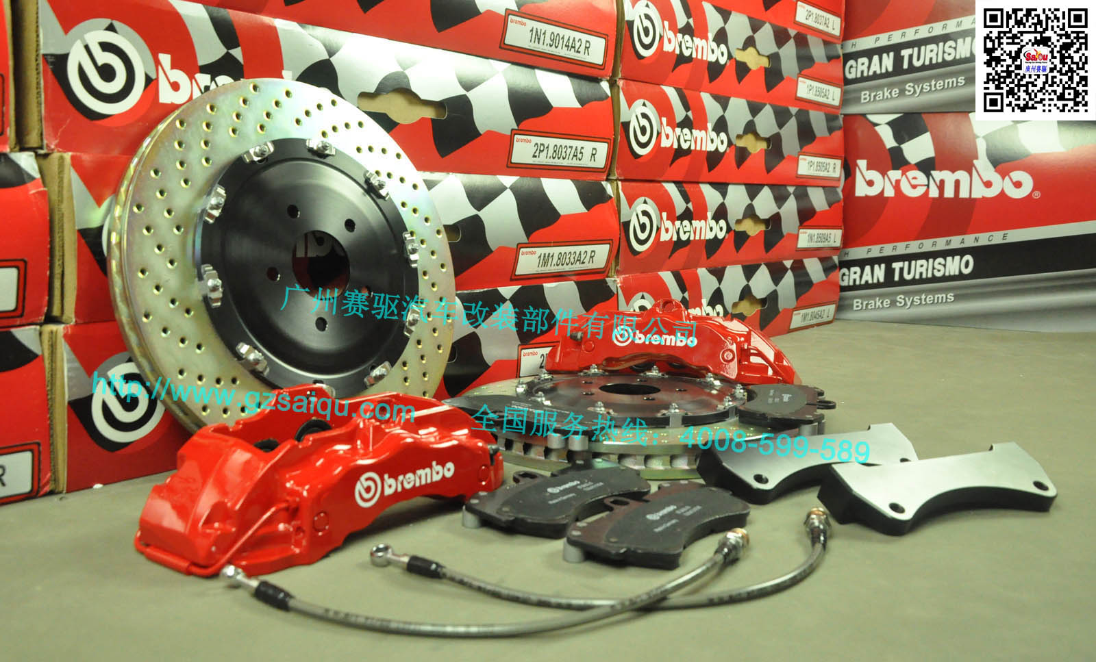 Brembo卡宴版意大利Brembo