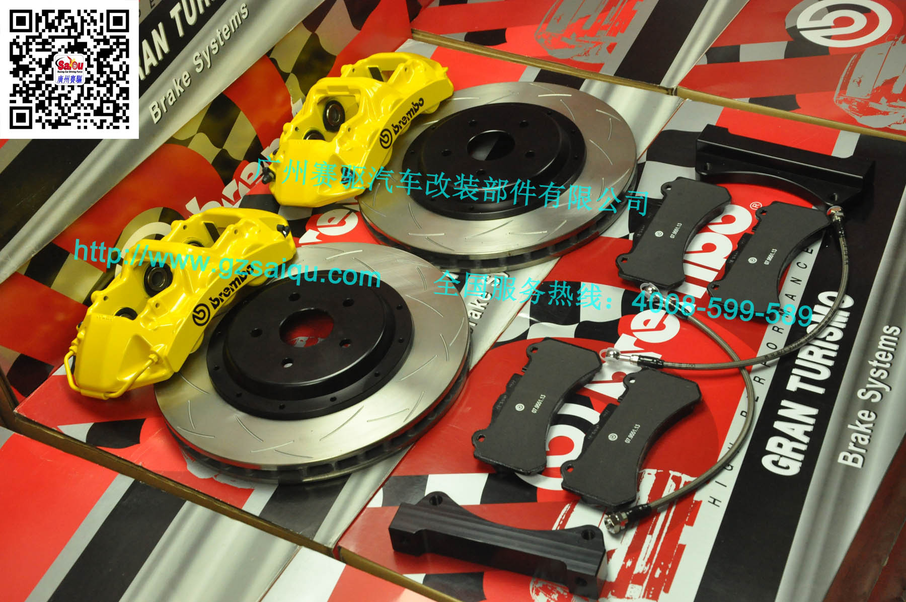 Brembo GT版意大利Brembo