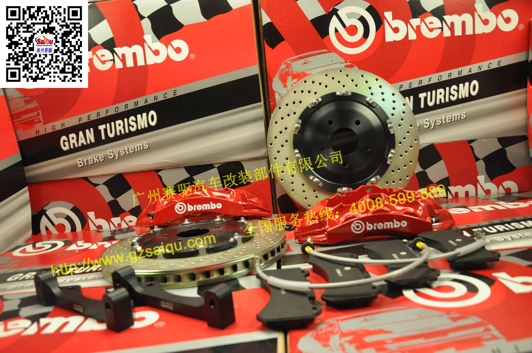 供應(yīng)Brembo六活塞意大利正品