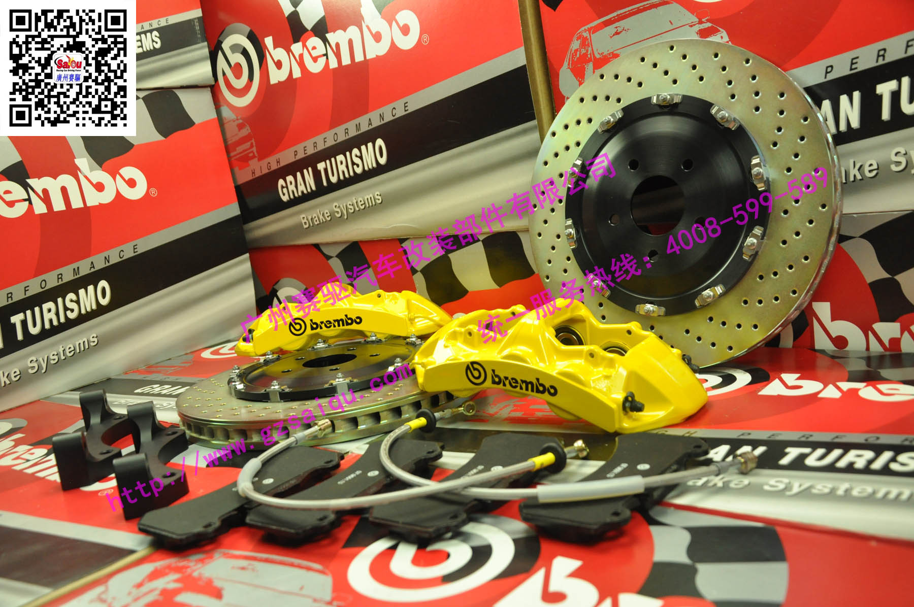 Brembo GT版原裝正品