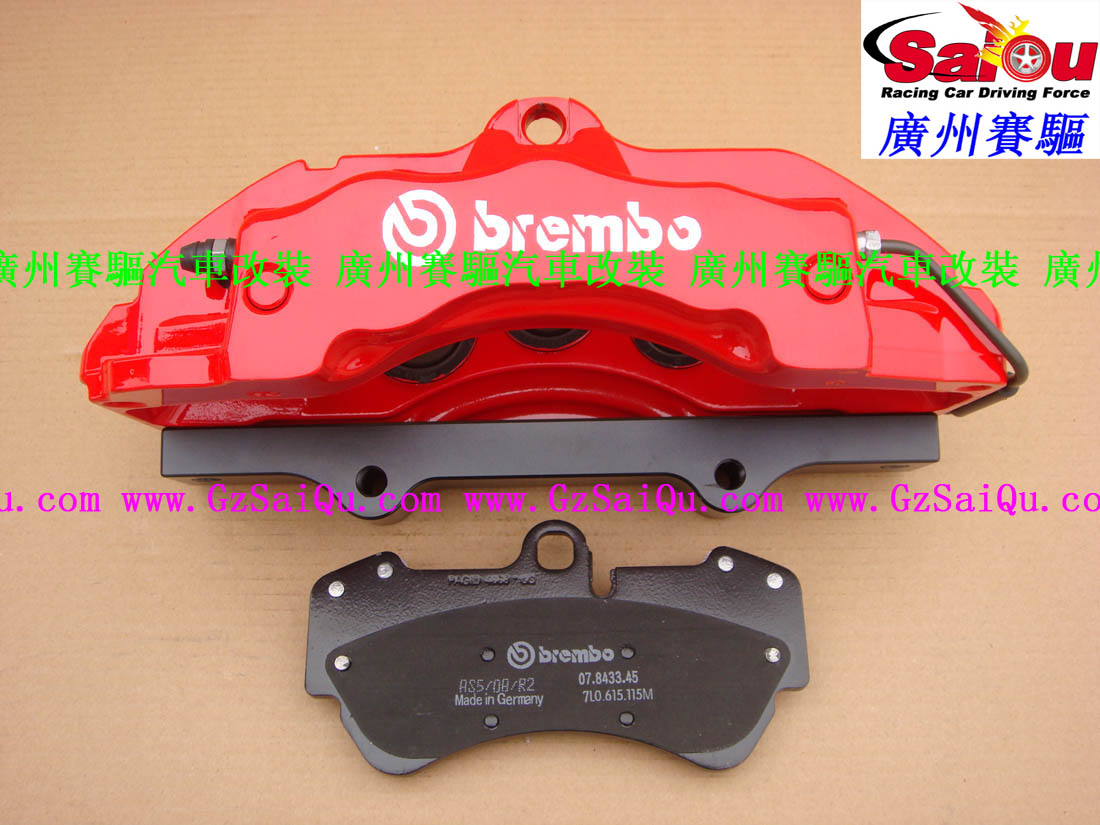 BREMBO大六活塞剎車套