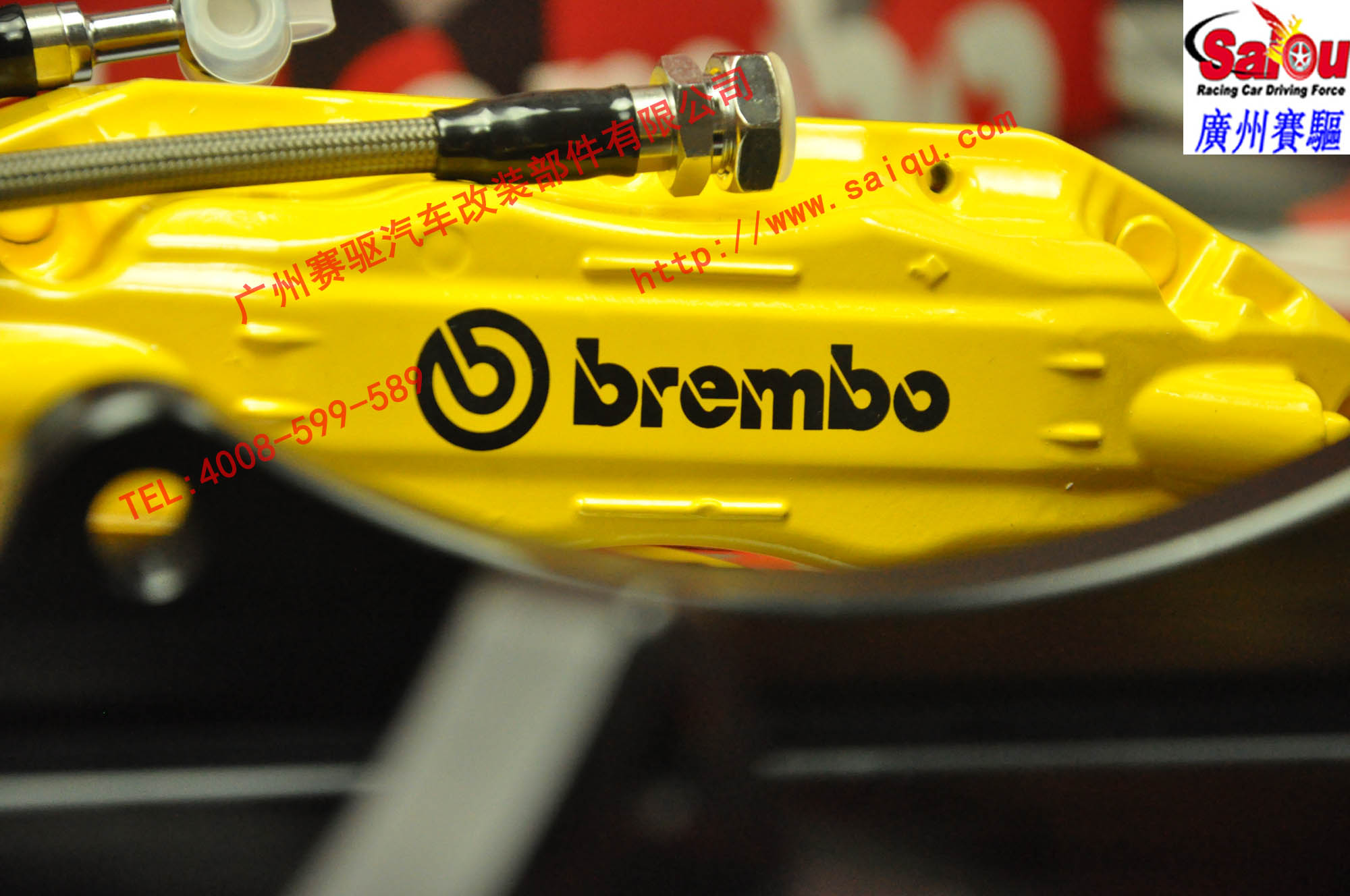 BREMBO F50