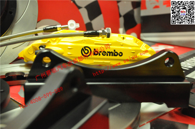 BREMBO F40