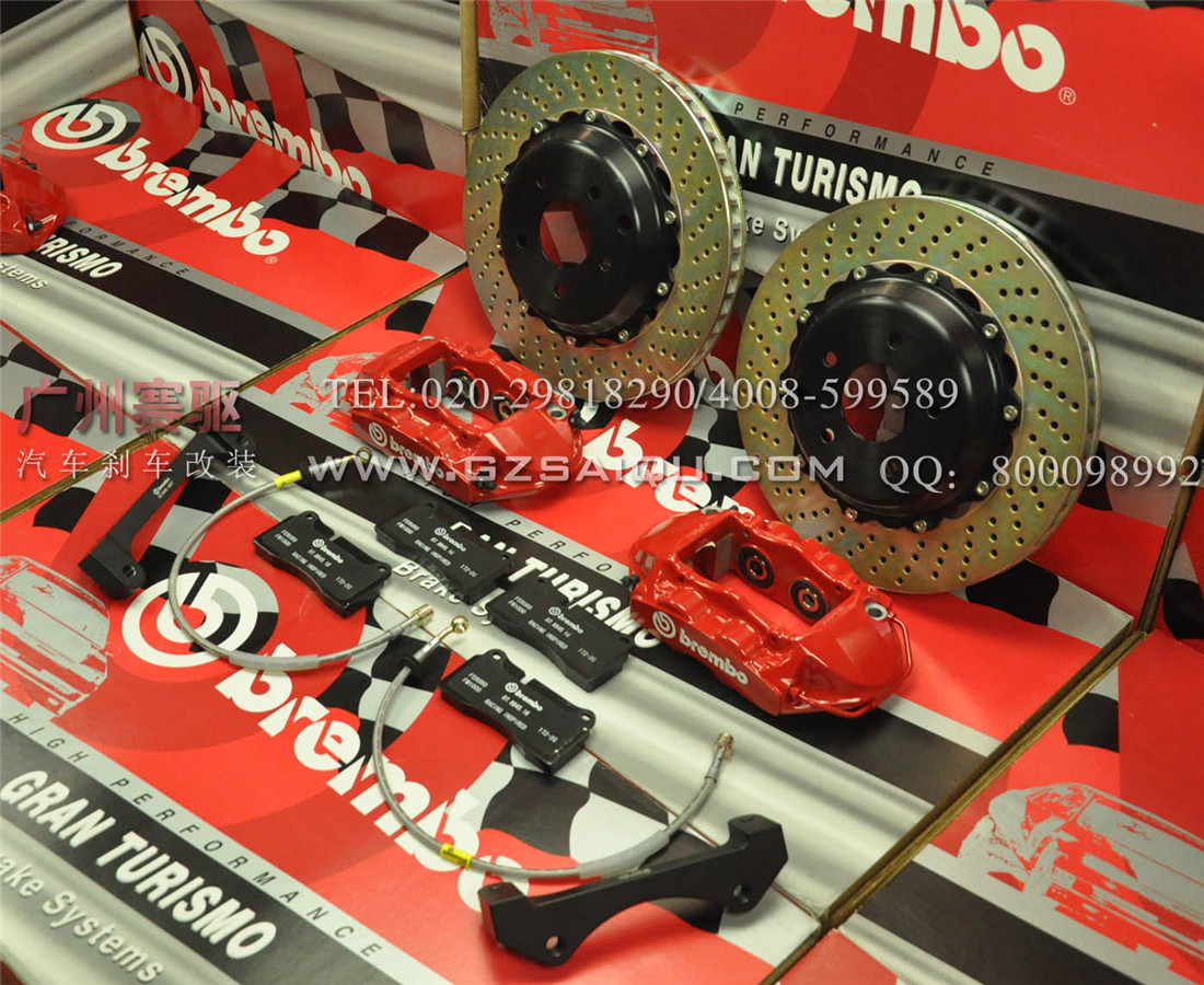 BremboGT四活塞