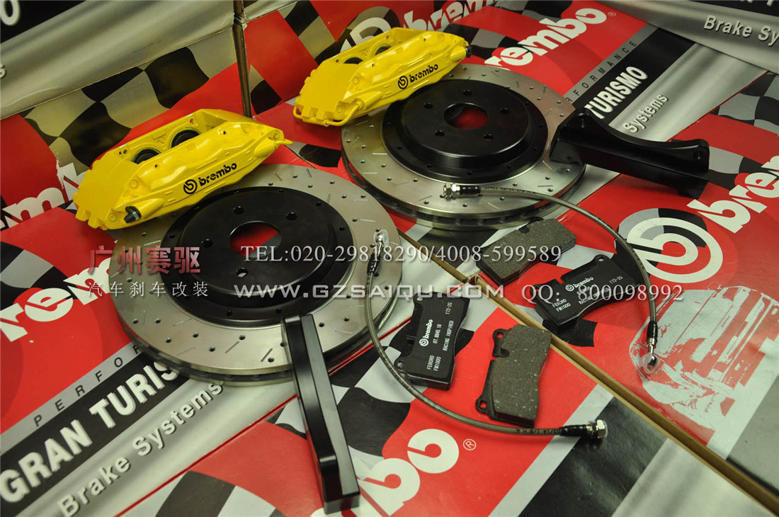 改裝套件Brembo F50