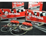 奧迪A4L A5 TT TTS改裝專用BREMBO F50剎車套裝 大四活塞剎車卡鉗 縮短剎車距離