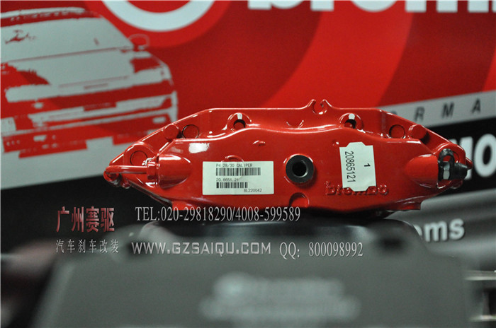 Brembo F40剎車套裝