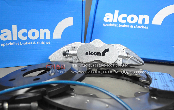 批發(fā)ALCON CAR98英國(guó)正品