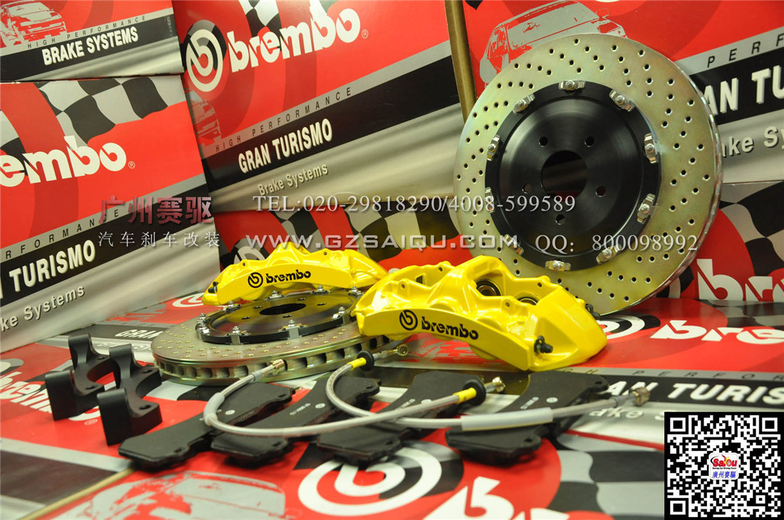 brembo GT6剎車(chē)套裝