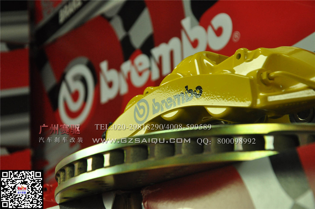 brembo GT6剎車(chē)套裝