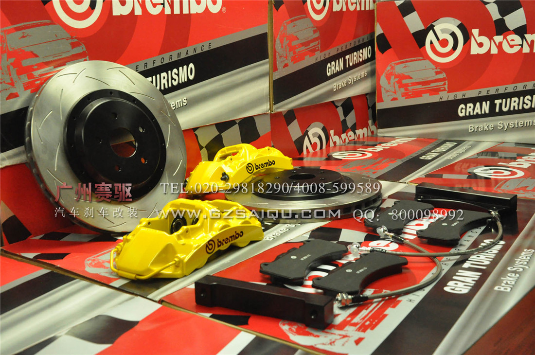 BREMBO GT6剎車套裝