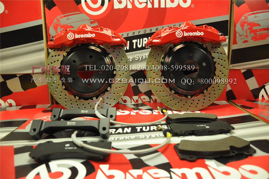 Brembo GT版剎車系統(tǒng)