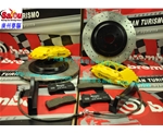 奔馳W203升級(jí)BREMBO F50剎車套裝大四活塞剎車卡鉗